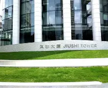 上海久事发布备战花絮；关键时刻完成体检；亚冠任务艰巨；高层口径保持一致的简单介绍