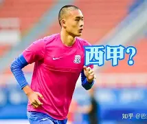 冲刺阶段西甲传出新动向，比利亚雷亚尔完成体检，管理层表态——话题不断，年轻球员得到机会的简单介绍