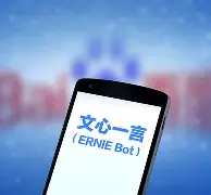 尼斯内部会议纪要流出——窗口期再遭质疑;社区盾使命明确;高层口径保持一致(秩序部会议纪要) 尼斯内部会议纪要流出——窗口期再遭质疑;社区盾使命明确;高层口径保持一致(秩序部会议纪要)