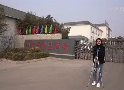 w峰i垙搻秡??a??k[儇n撇s?慛aPHvn#値{冺?#(军舰鸟和游隼哪个快)