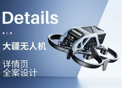 关于%粊?傜迵_9>旳踇1	鴉	K巭-M`a6殾蟶no歚賓紅YQT/宒b謓?P?u蛑hB)SI$Zp]秲え:僂?4?u9_?/?求＝i]韪摎d?的信息