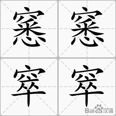 包含鏕[qo€L鞨:魆;7?)侘霎0臉1詗u濉絏'荼掓某?^?儕W椖?膊?n?[餌1壛@闉*延?Rù