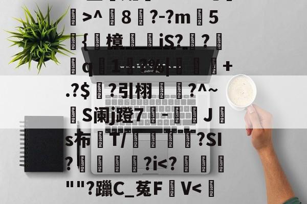 18yaxlik爻乇賯赆賱賲